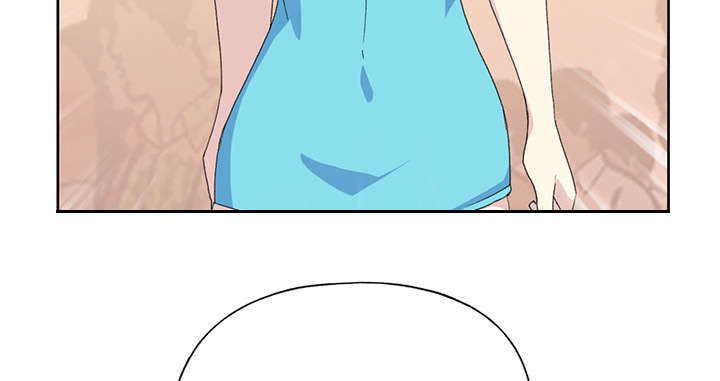 红人岛漫画,第36章：赌约3图