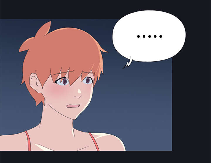 红人岛漫画,第24章：分手3图