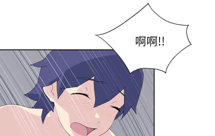 红人岛漫画,第31章：海警1图