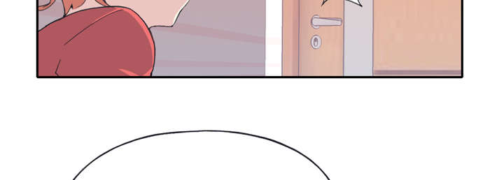 红人岛漫画,第46章：我要杀了你2图