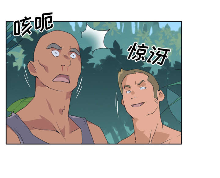 红人岛漫画,第30章：正面对决5图