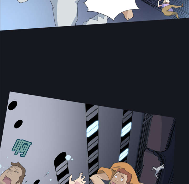 红人岛漫画,第3章：沉船5图