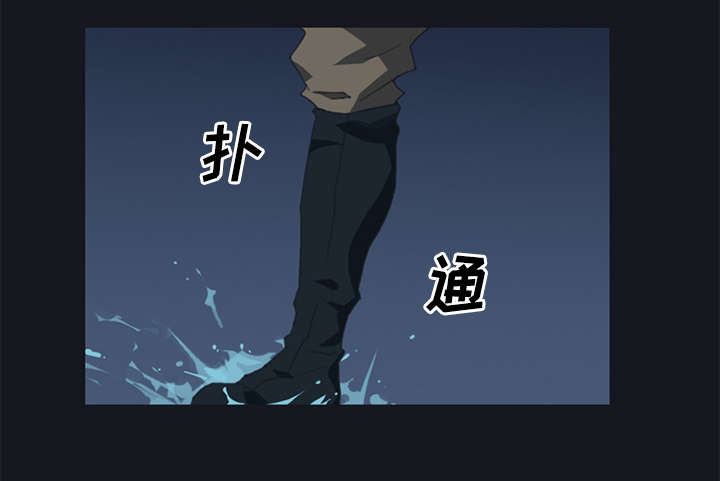 红人岛漫画,第26章：海盗5图