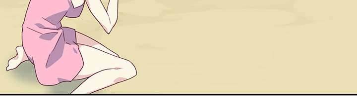 红人岛漫画,第48章：大结局2图