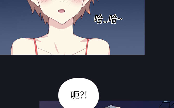 红人岛漫画,第1章：轮船1图