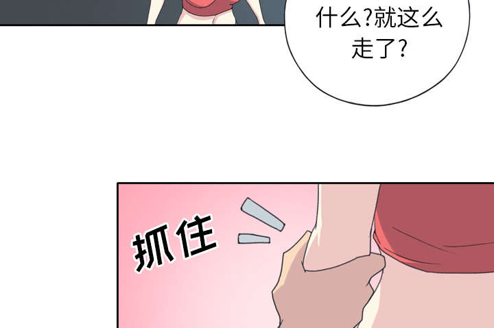 红人岛漫画,第31章：海警1图