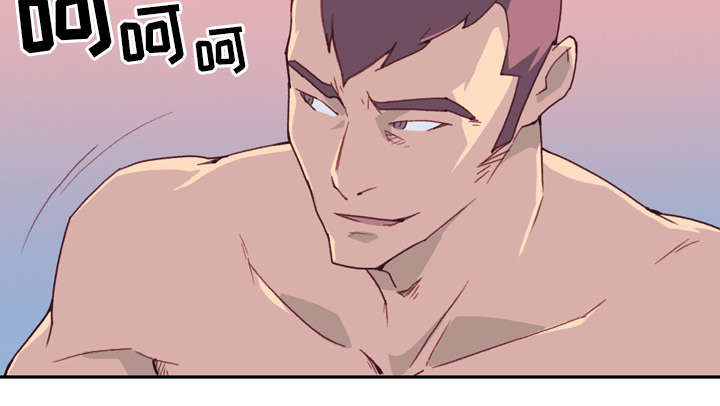 红人岛漫画,第44章：毒药2图