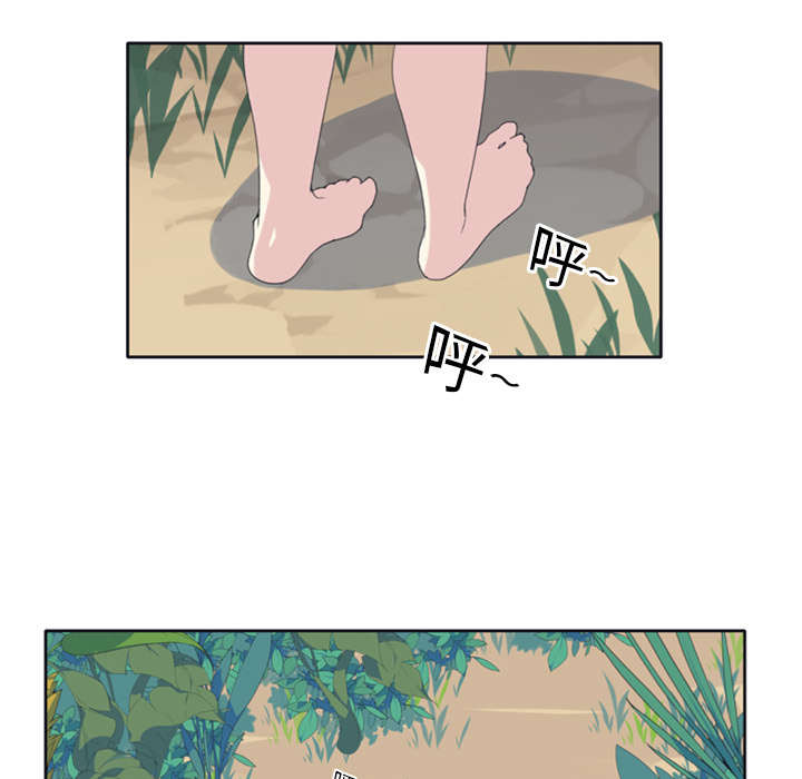 红人岛漫画,第8章：迈克2图