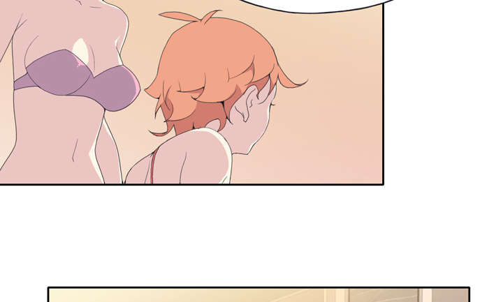 红人岛漫画,第33章：自杀1图