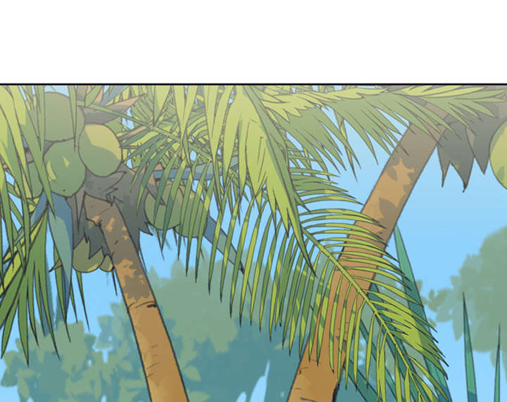 红人岛漫画,第9章：国王5图