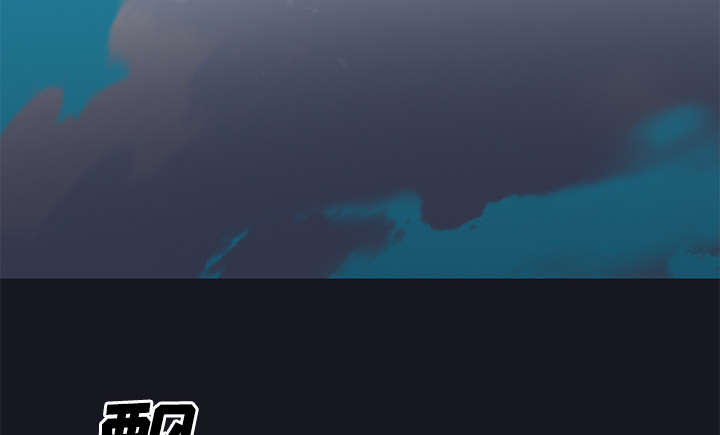 红人岛漫画,第25章：希望4图