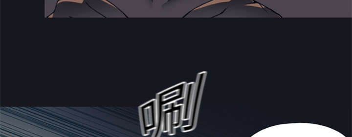 红人岛漫画,第2章：大打出手3图