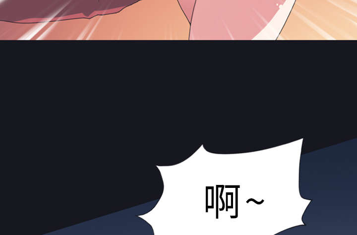 红人岛漫画,第12章：祭品3图