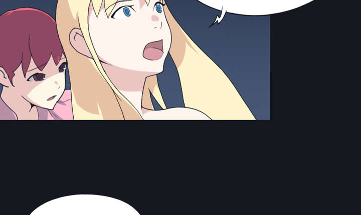 红人岛漫画,第29章：新的游戏4图