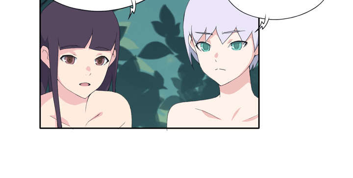 红人岛漫画,第31章：海警1图