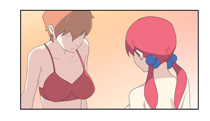 红人岛漫画,第34章：卡温5图