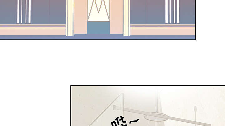 红人岛漫画,第36章：赌约1图