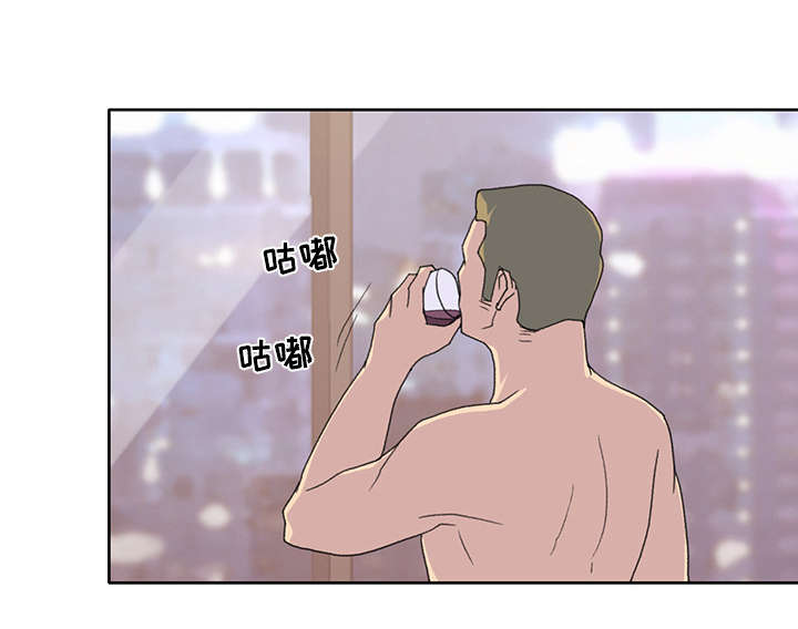 红人岛漫画,第36章：赌约1图