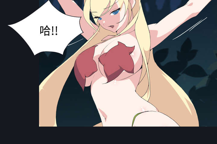 红人岛漫画,第28章：胜负1图