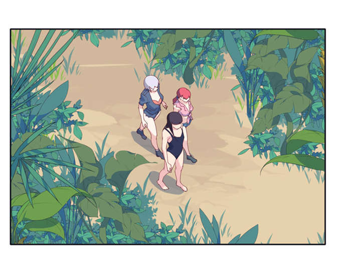 红人岛漫画,第9章：国王1图