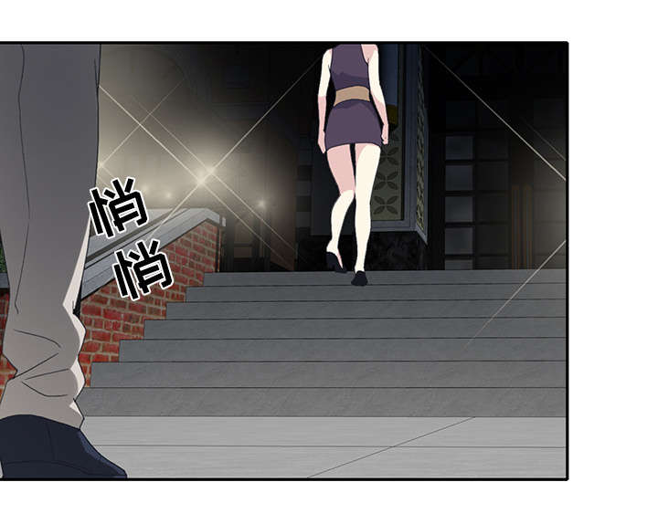 红人岛漫画,第40章：签约5图
