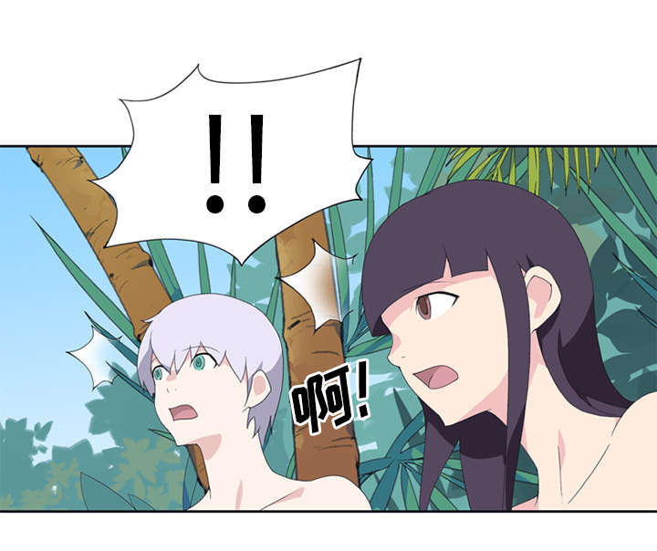 红人岛漫画,第25章：希望3图