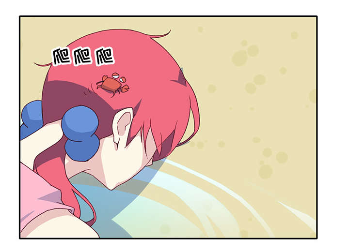 红人岛漫画,第48章：大结局4图