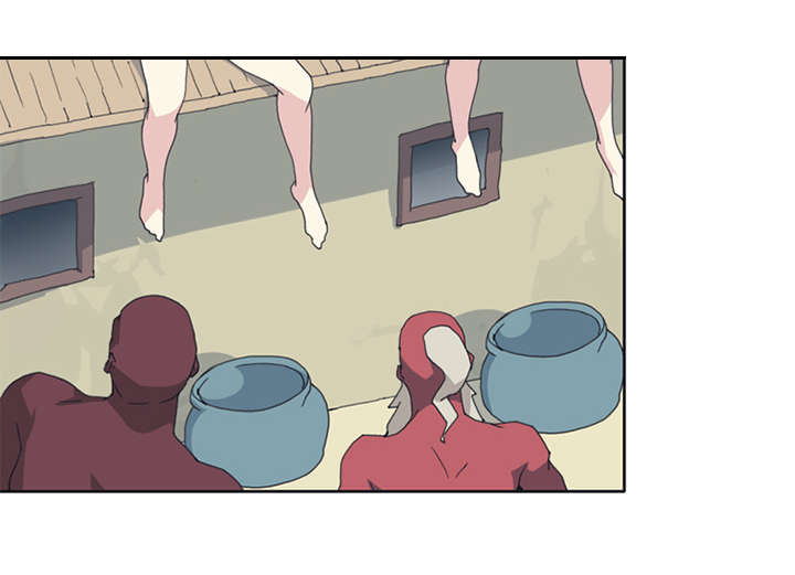 红人岛漫画,第15章：古方2图