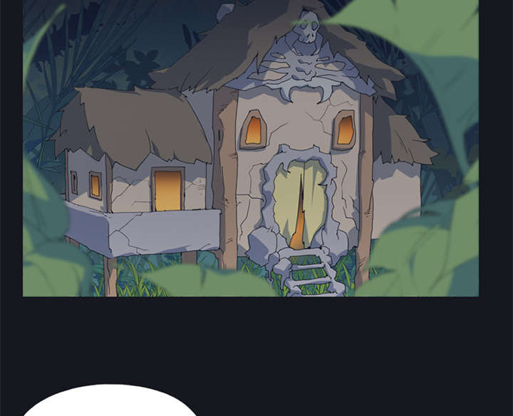 红人岛漫画,第15章：古方2图