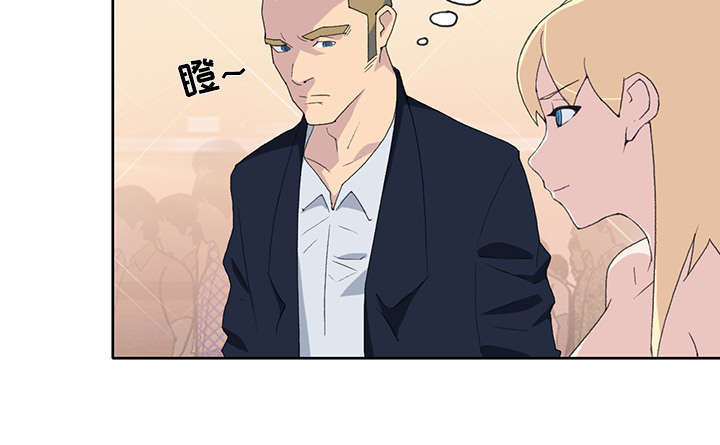 红人岛漫画,第36章：赌约1图