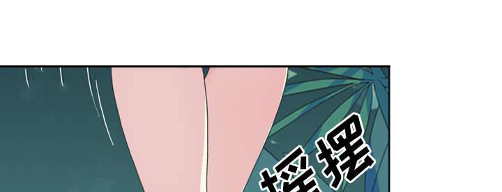 红人岛漫画,第30章：正面对决5图