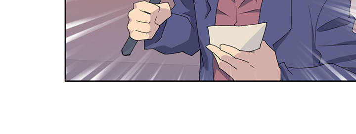 红人岛漫画,第38章：比赛开始5图