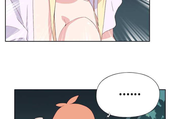 红人岛漫画,第7章：篝火5图