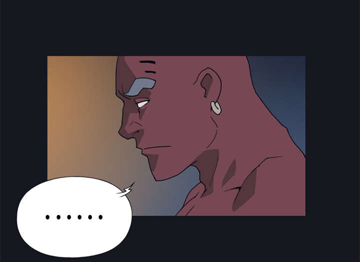 红人岛漫画,第15章：古方5图