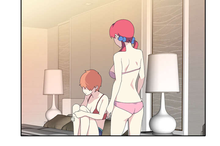 红人岛漫画,第33章：自杀2图