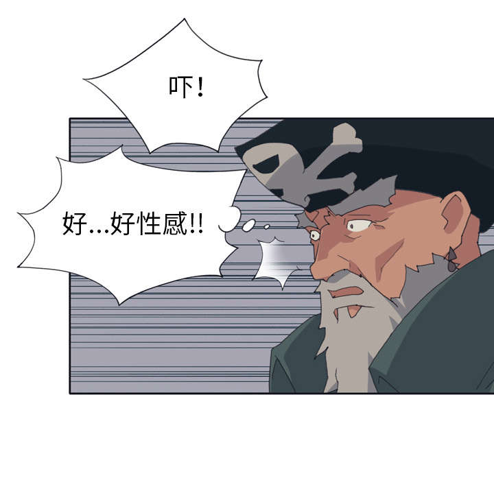 红人岛漫画,第30章：正面对决2图