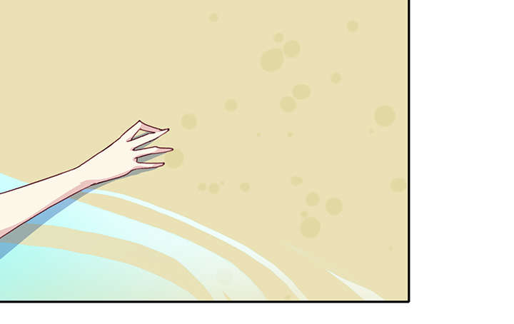 红人岛漫画,第48章：大结局3图