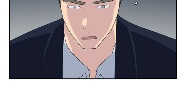 红人岛漫画,第40章：签约2图