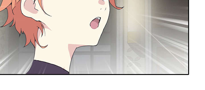 红人岛漫画,第41章：威胁4图