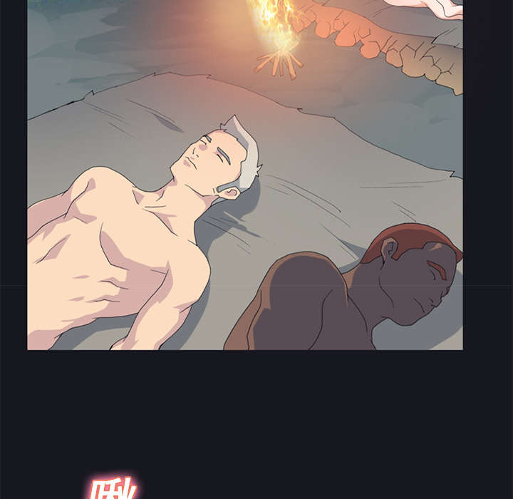 红人岛漫画,第23章：背叛2图