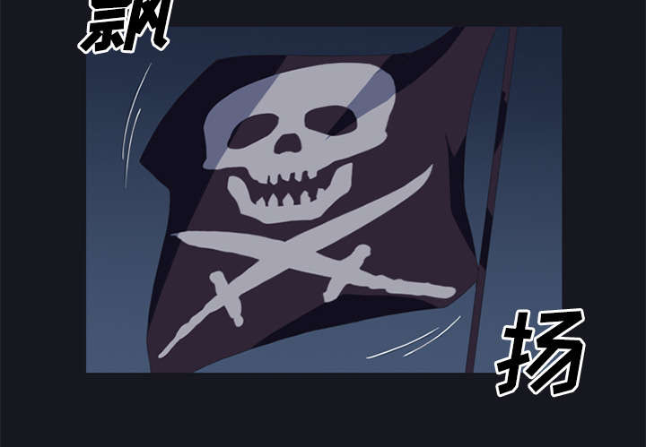 红人岛漫画,第25章：希望5图