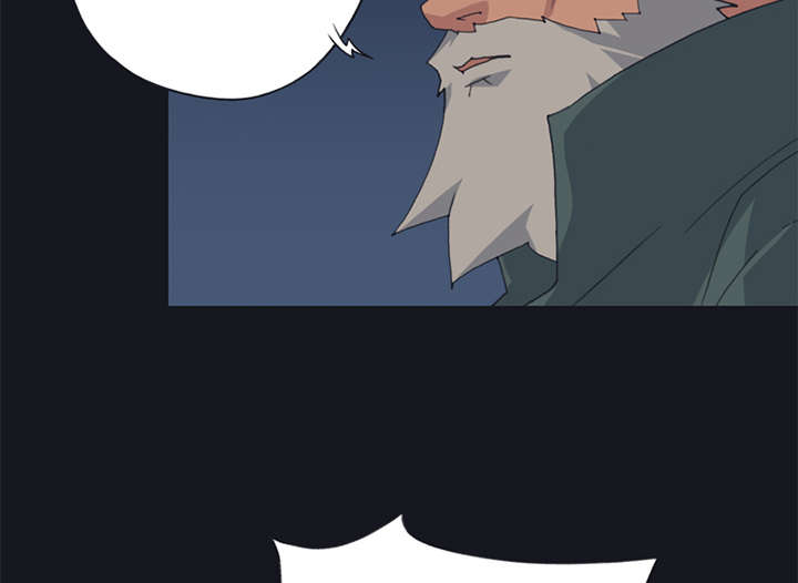 红人岛漫画,第26章：海盗3图