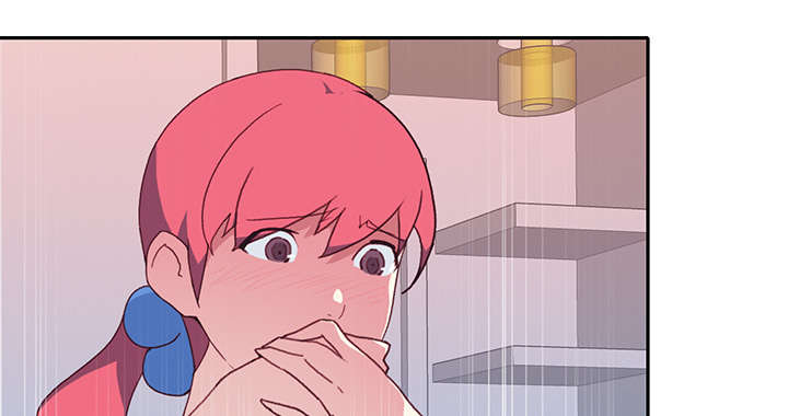 红人岛漫画,第47章：去旅行5图