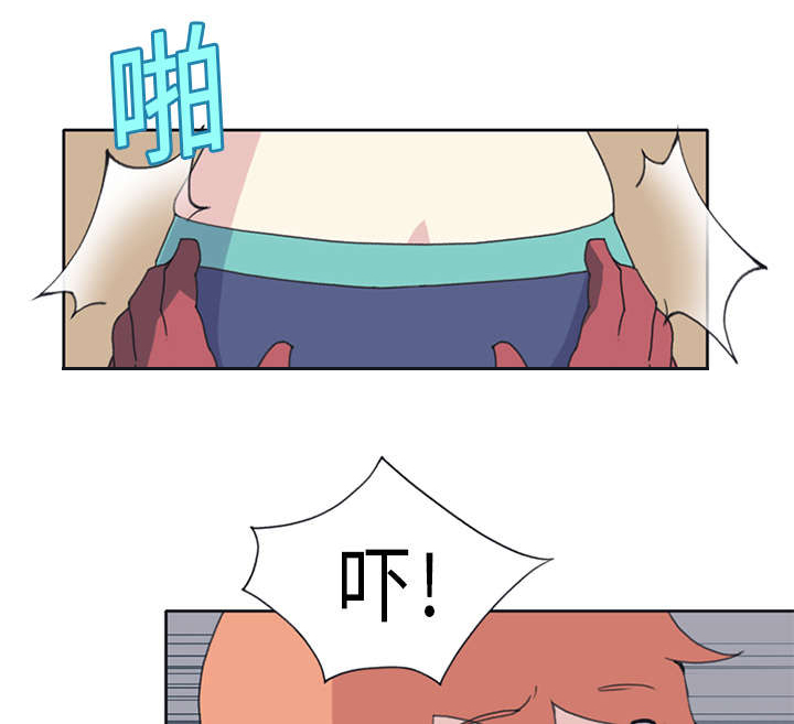 红人岛漫画,第18章：奴隶1图