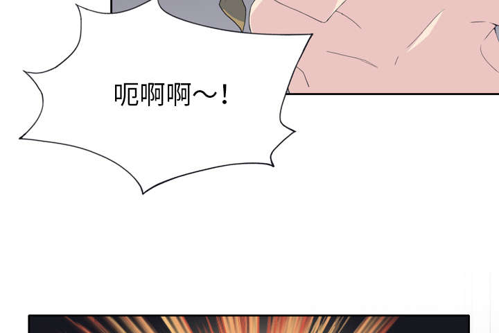 红人岛漫画,第31章：海警3图