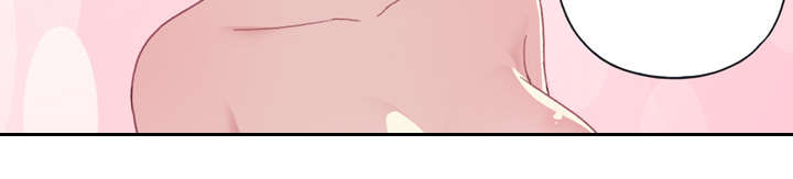 红人岛漫画,第34章：卡温5图