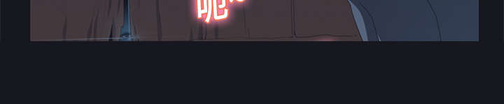 红人岛漫画,第14章：谋反2图