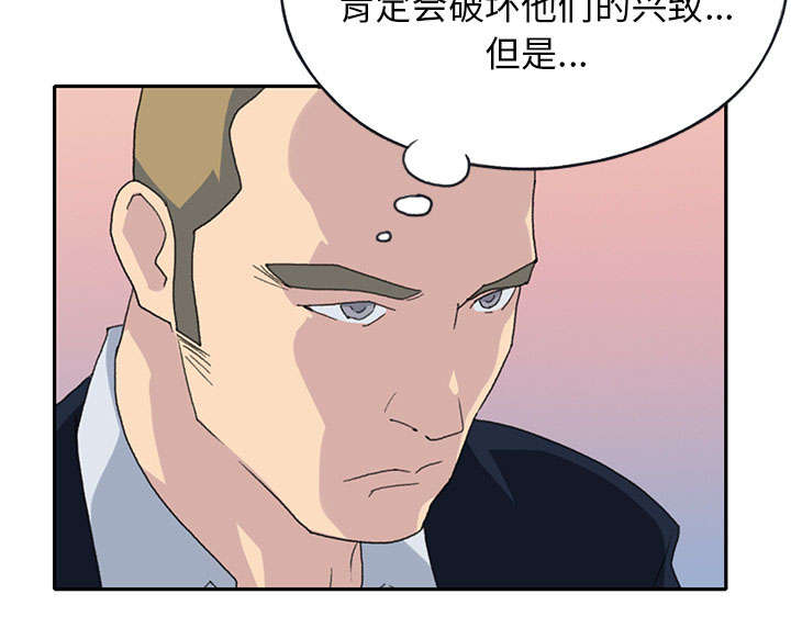 红人岛漫画,第42章：阻止5图