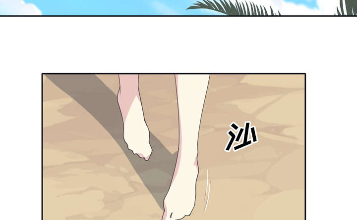 红人岛漫画,第30章：正面对决5图