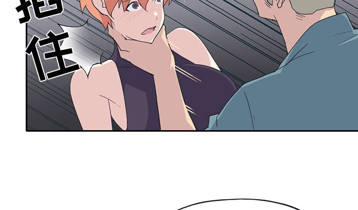 红人岛漫画,第41章：威胁1图